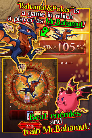 Bahamut & Poker - náhled