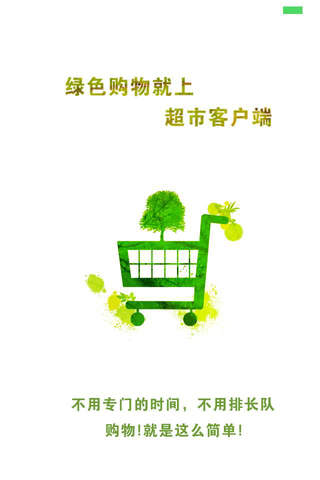 厂家直销-CBRL - náhled