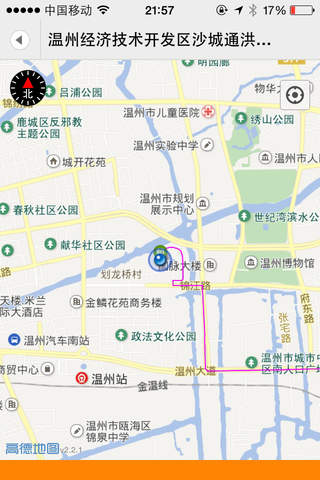 箱包行业导航 - náhled