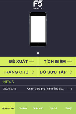 F5 Mobile - náhled
