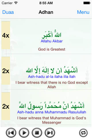 Adhan & Duaa - náhled