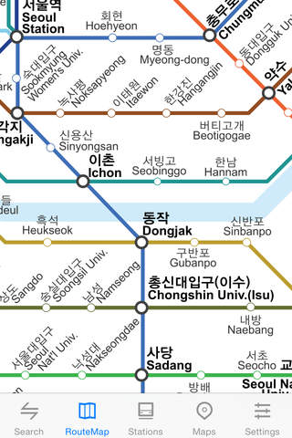 Metro Seoul Subway - náhled