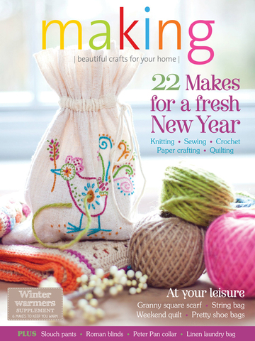 Making - The UK's favourite project-based craft and home style magazine screenshot 5