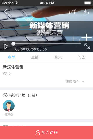 青苏职业中专|四川省成都市青苏职业中专学校 - náhled