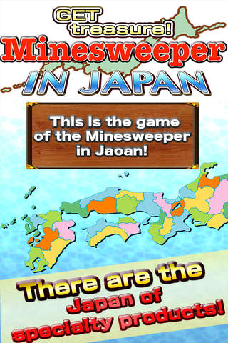 minesweeper in JAPAN ~free board Japanese game~ - náhled