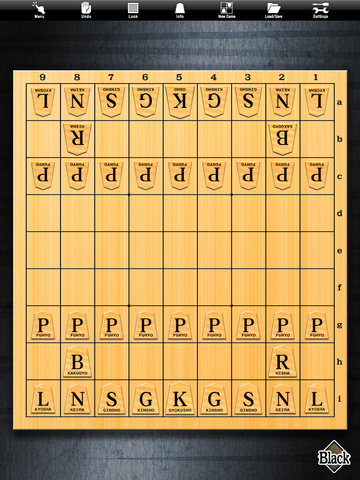 Shogi Lv.100 for iPad (Japanese Chess) - náhled