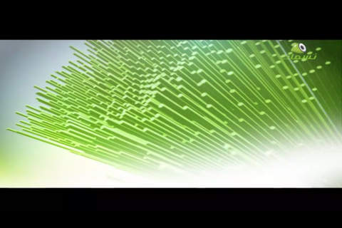 قناة نسمات الفضائية - náhled