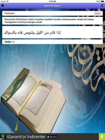 Imam An Nasa'i - náhled