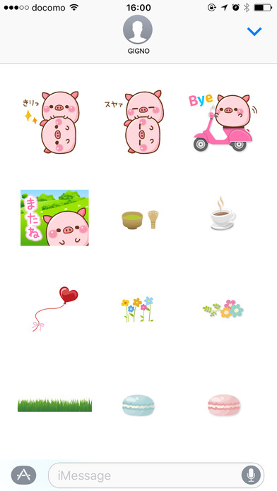 The Colo pigs screenshot 5
