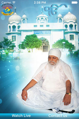Ratwara Sahib - náhled