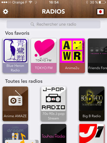 日本のラジ  - Radios Japan - náhled