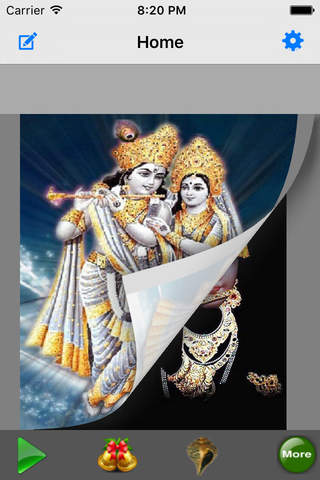Hare Krishna Hare Rama : 3D Book - náhled