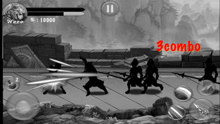 Shadow Sword Pro screenshot 5