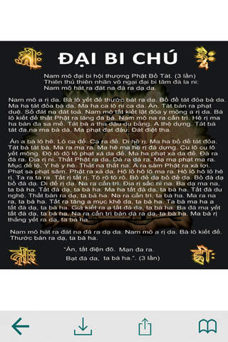 Chú Đại Bi Quán Thế Âm - náhled