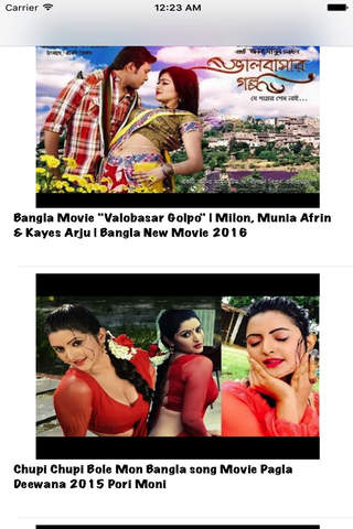 Bangla Movie Hit Songs - náhled