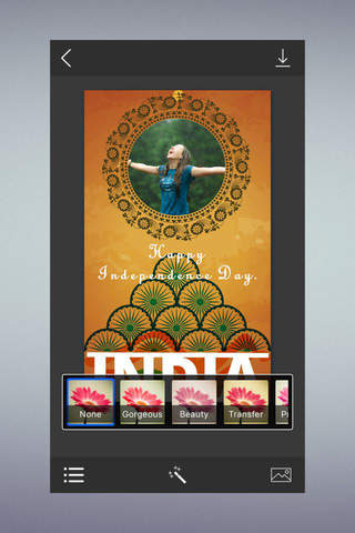 Independence day 15 August Photo Frames - náhled