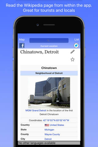 Detroit Wiki Guide - náhled