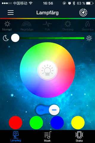 Speaker Bulb - náhled