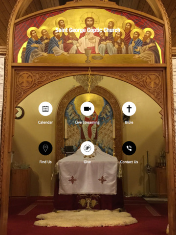 St George Coptic Church Tampa - náhled