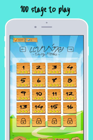 Brain Relax - náhled