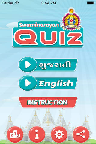 Swaminarayan Quiz - náhled