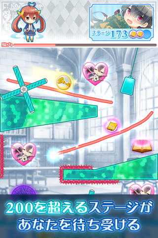 この子、探してます - náhled