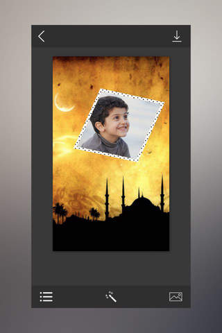Ramadan Photo Frames - Instant Frame Maker & Photo - náhled