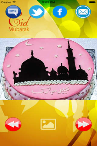 Eid Mubarak 2016 - Greeting Cards for your Loved O - náhled