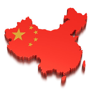 China History Info ++