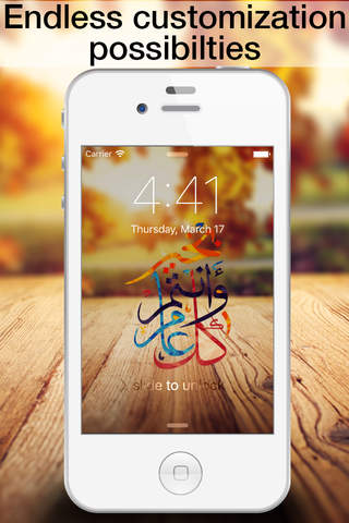 Islamic Themes, Wallpapers - náhled