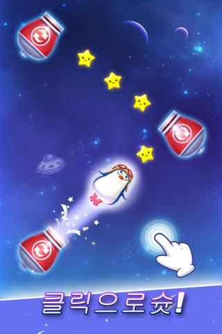 iphone, ipad  ipod touch() . 语言