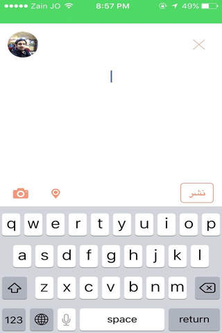منتدى جماهير الاتحاد - náhled