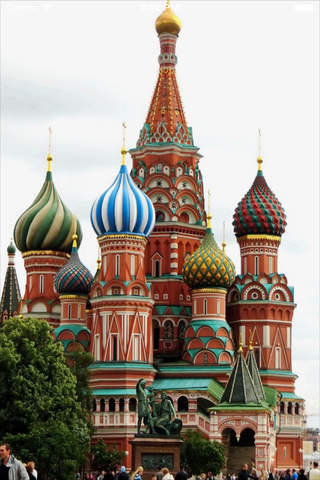 Russian Radio Stations-Russian FM Online free Musi - náhled
