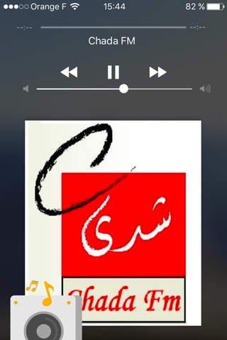 Radios Maroc راديو المغرب  الإذاعة المغربية - náhled