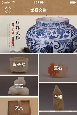 南宁博物馆 - náhled