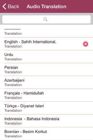 Quran Audio Translation and Tafseer Pro for Muslim - náhled