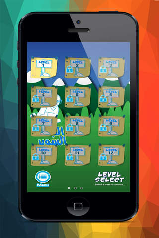 سوبر جدة - náhled