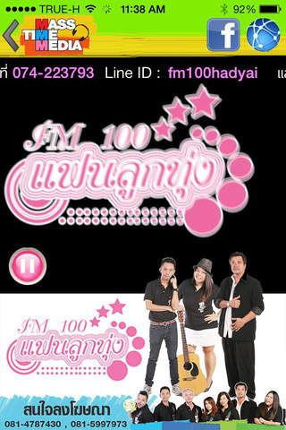 MassTimeMedia - náhled