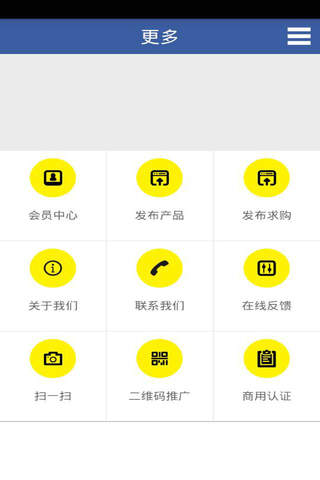 刃具网 - náhled