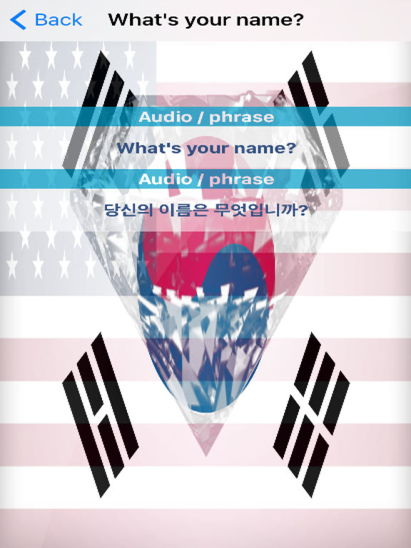 Korean Phrases Diamond 4K Edition screenshot 6