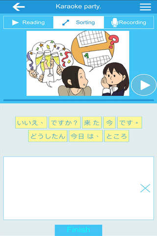 Learn Basic Japanese with Tchin - náhled
