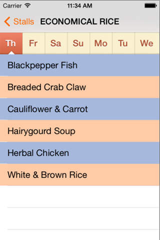 RC Dining @ UTown - náhled