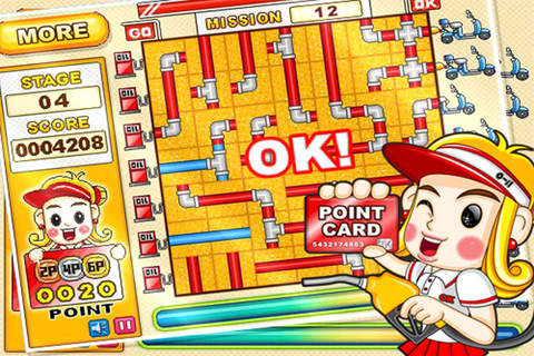 Gas Up - Plumber Game - náhled