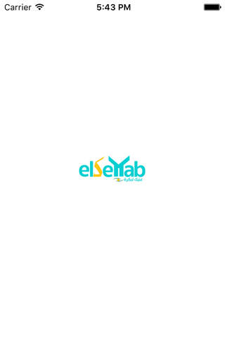 الكتاب - náhled