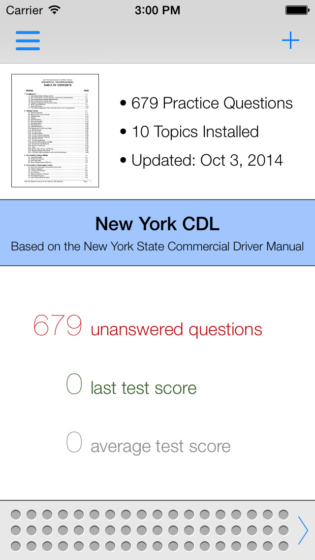 New York CDL Test Prep screenshot 1