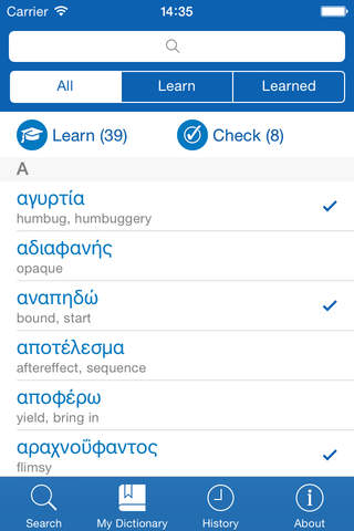 Greek <> English Dictionary + Vocabulary trainer F - náhled
