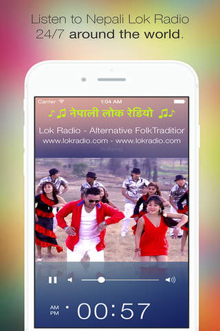 Nepali Lok Radio - náhled