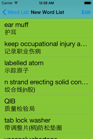 Engineering English-Chinese Dictionary - náhled