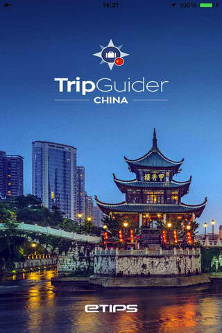 Trip Guider China - náhled