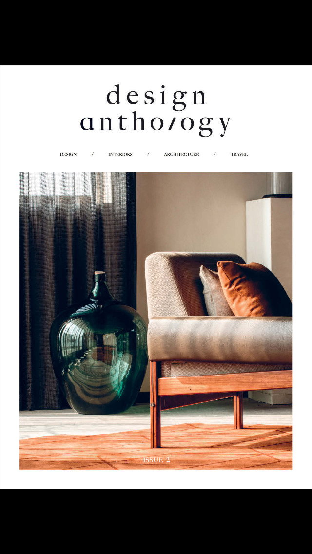 Design Anthology Magazine screenshot 1